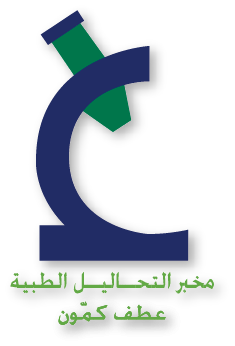 Laboratoire Atf KAMOUN